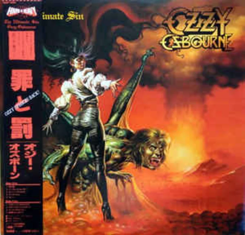 Ozzy Osbourne - Ultimate Sin USED METAL LP (jpn)