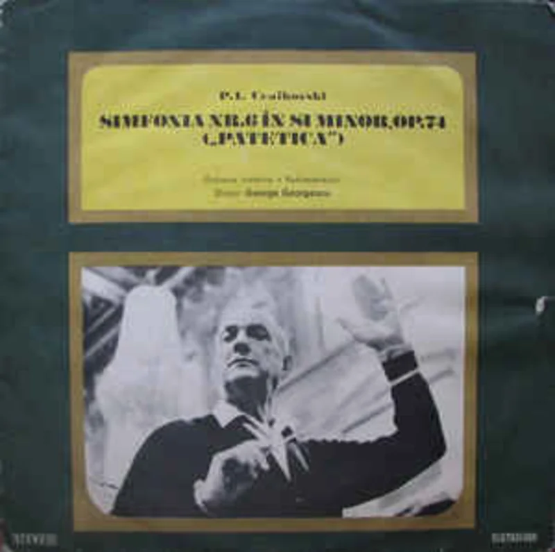 P. I. Ceaikovski*  Simfonia Nr. 6 n Si Minor, Op. 74 (Patetica)