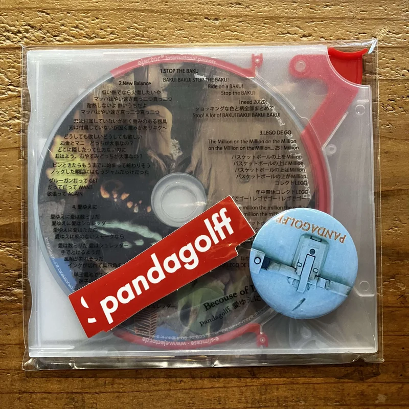 pandagolff - / Because of Love (CD)
