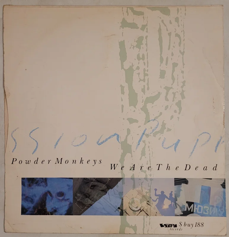 Passion Puppets - Voices 12" Single