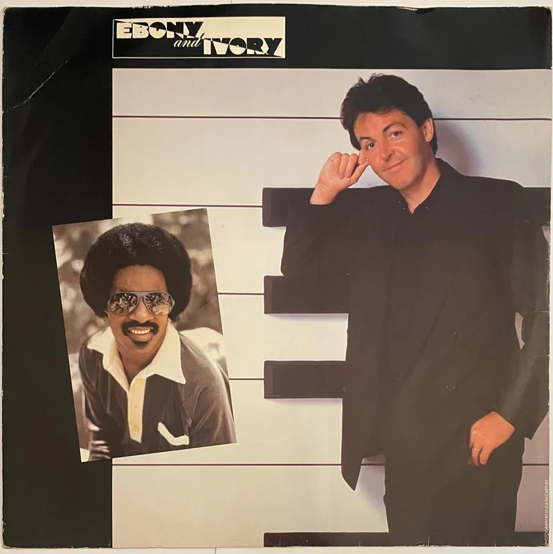 Paul McCartney - Ebony And Ivory 12" Single