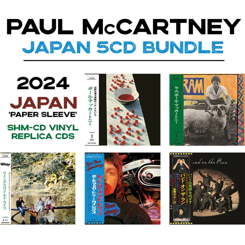 Paul McCartney / SHM-CD - 5CD Bundle - Batch 1
