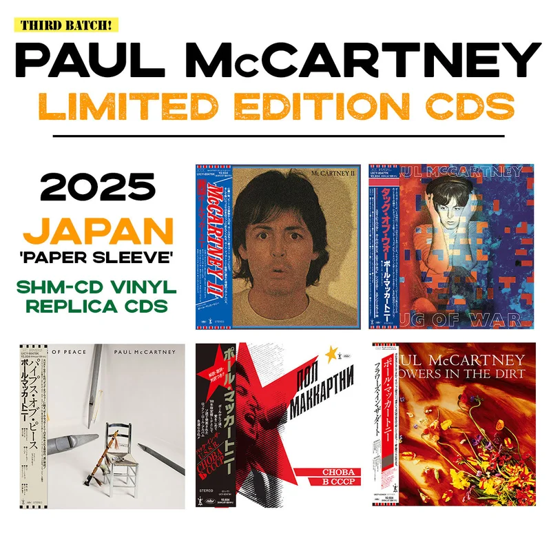 Paul McCartney / SHM-CD - 5CD Bundle - Batch 3