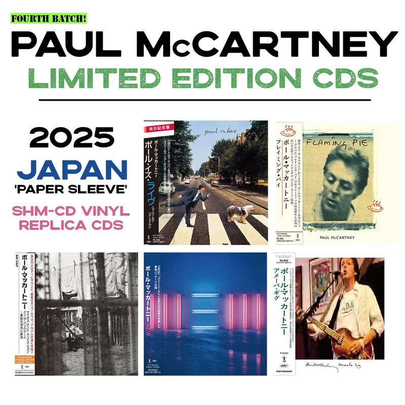 Paul McCartney / SHM-CD - 5CD Bundle - Batch 4
