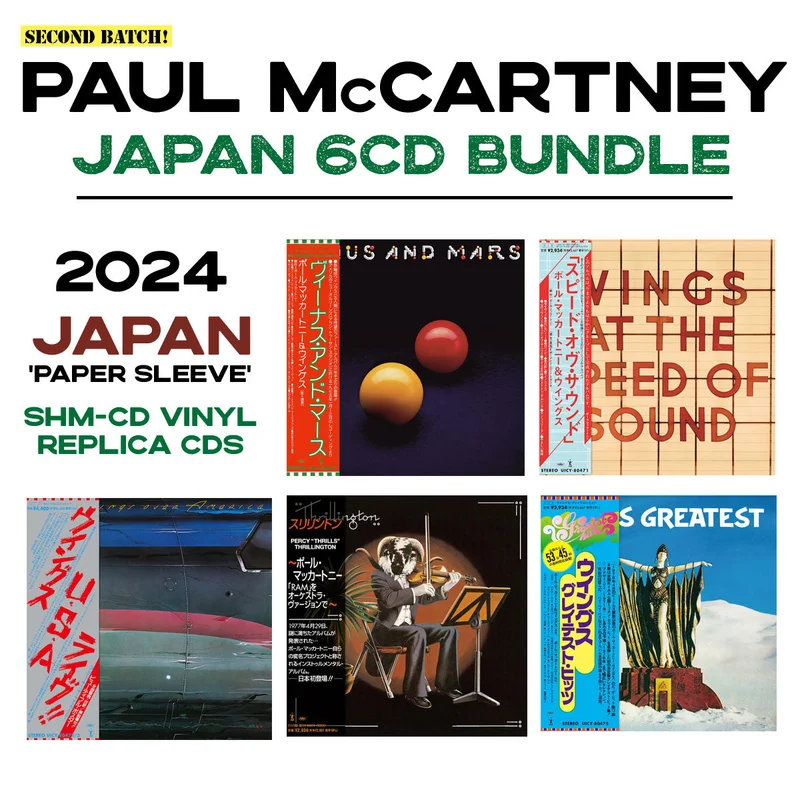 Paul McCartney / SHM-CD - 6CD Bundle - Batch 2