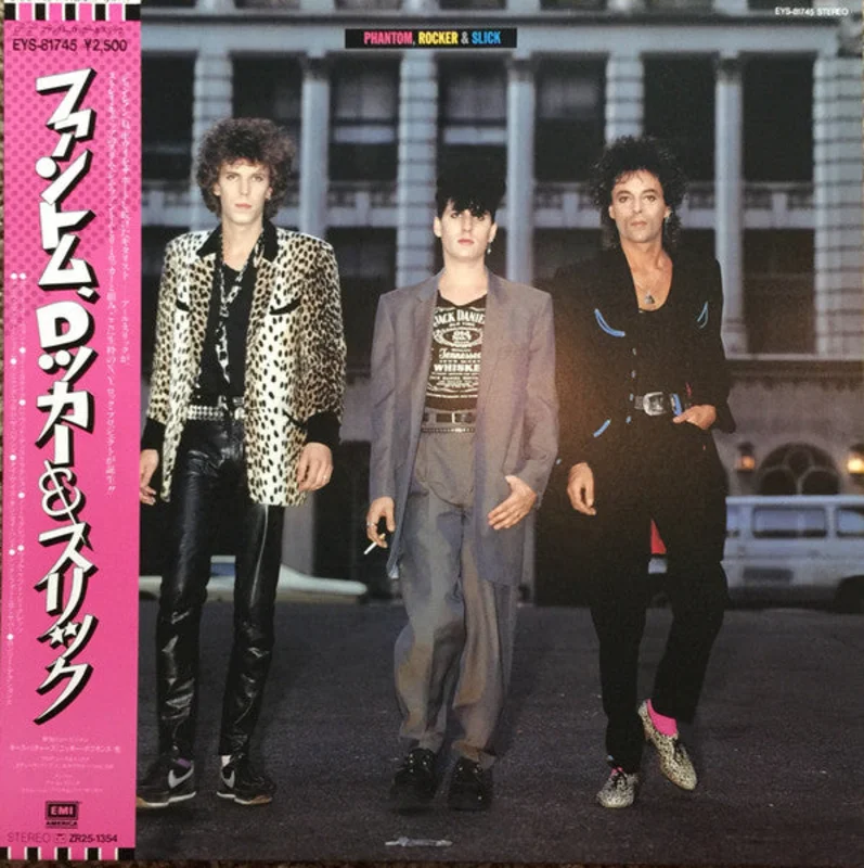 Phantom, Rocker & Slick - Phantom, Rocker & Slick USED PSYCHOBILLY / SKA LP (jpn)