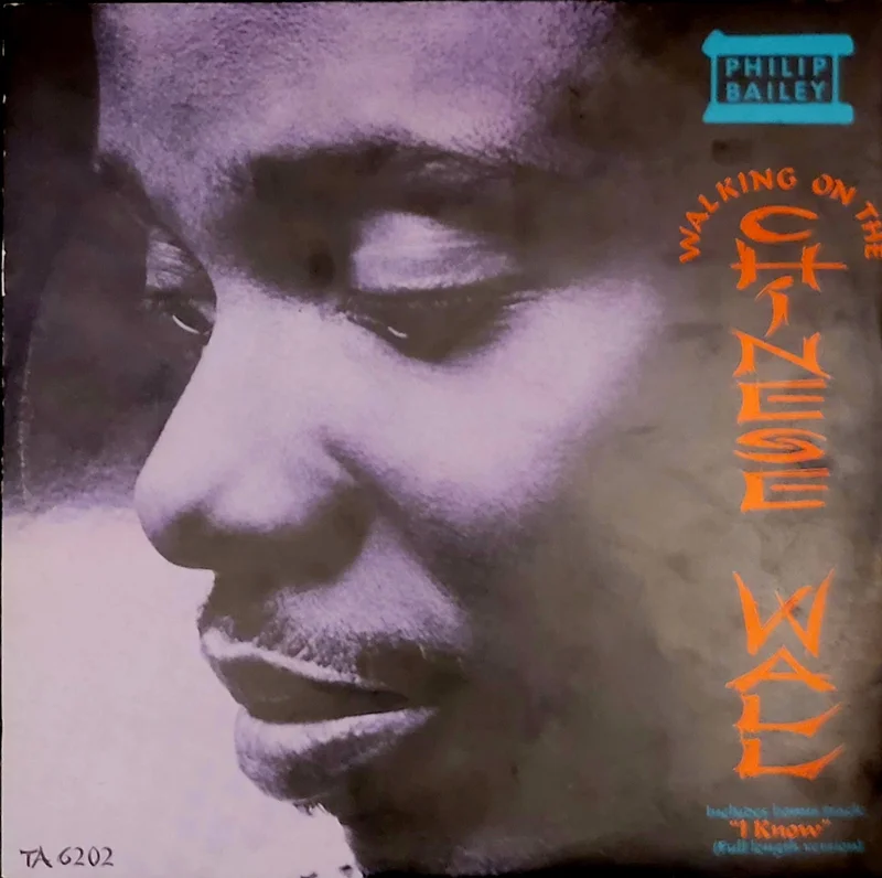Philip Bailey - Walking On The Chinese Wall 12" Single
