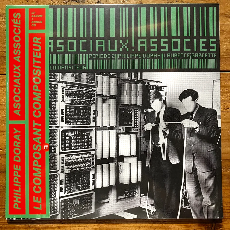 Philippe Doray / Asociaux Associs - Le Composant Compositeur (LP+CD)