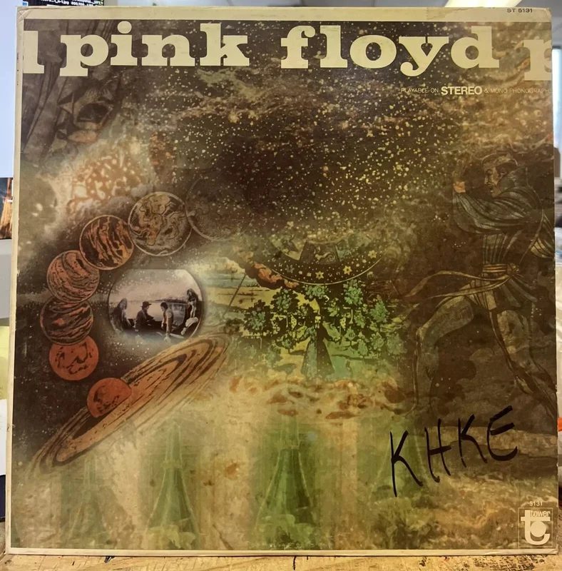 Pink Floyd - Saucerful of Secrets
