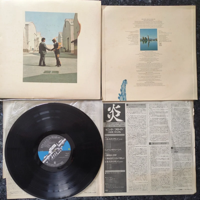 Pink Floyd - Wish You Were Here =  () (Used Vinyl - VG+) HN Marketplace
