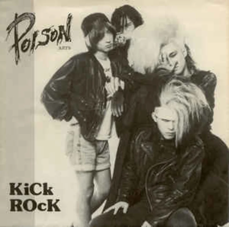 Poison Arts - Kick Rock USED 7"