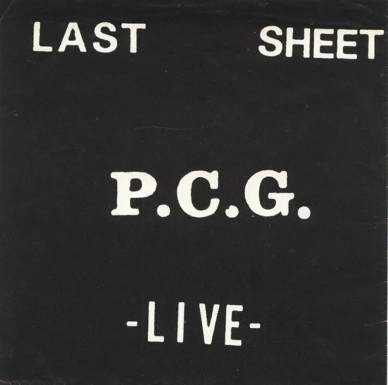 Poisonous Cross Gibbet - Last Sheet Live USED 7"