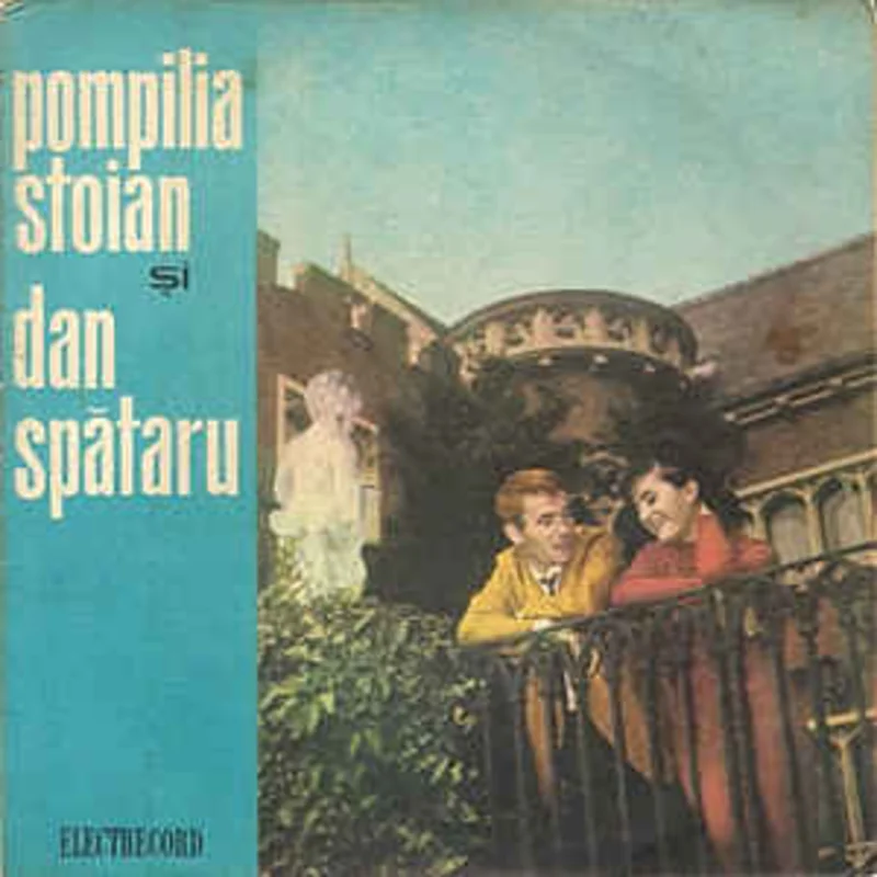 Pompilia Stoian i Dan Sptaru  Pompilia Stoian i Dan Sptaru (1967)