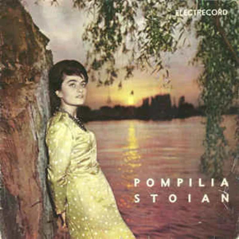 Pompilia Stoian  Pompilia Stoian (1966)