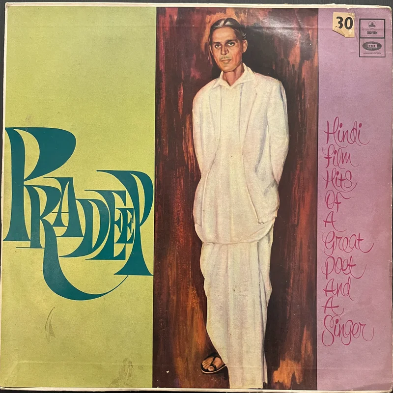 Pradeep  Hindi Film Hits Of A Great Poet And A Singer (Used Vinyl - VG) JB Marketplace