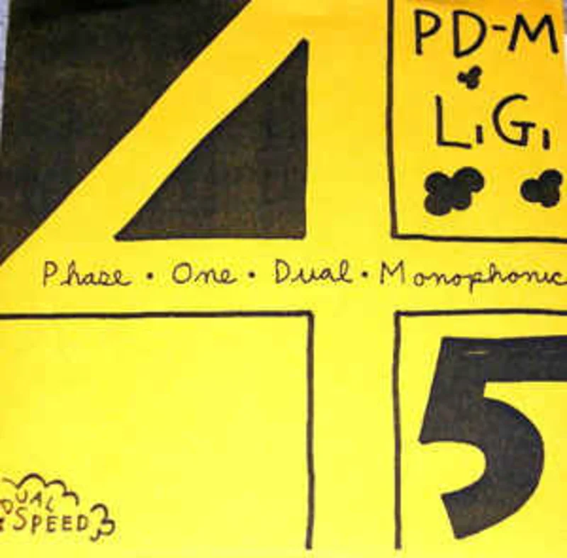 Princess Dragon Mom/Laughing Gas - Split USED 7"
