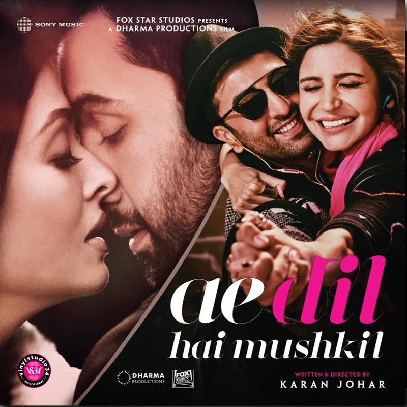 Pritam - Ae Dil Hai Mushkil (Quick Ship)