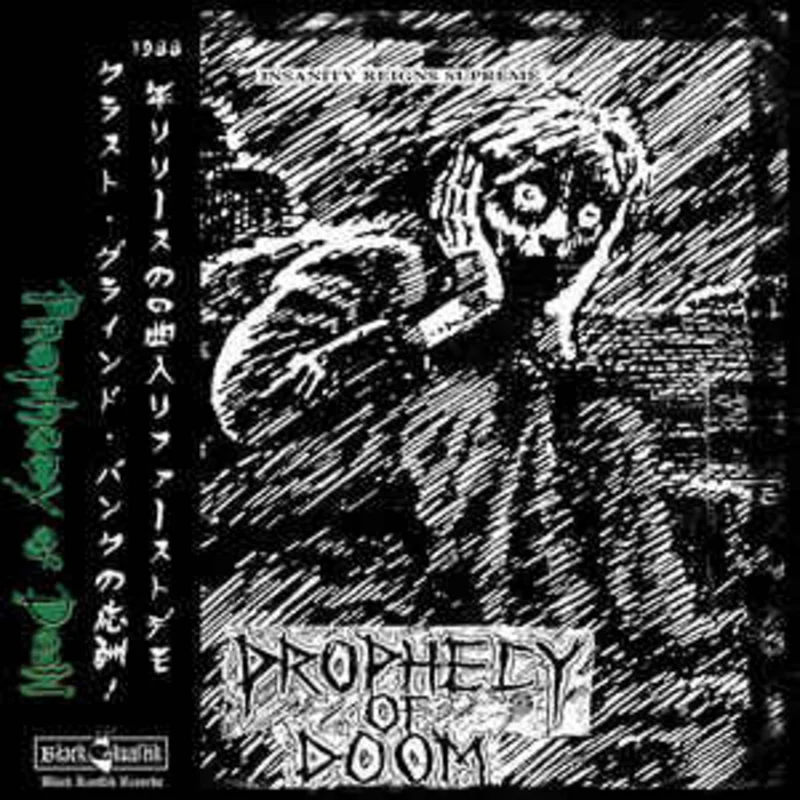 Prophecy Of Doom - Insanity Reigns Supreme NEW CD