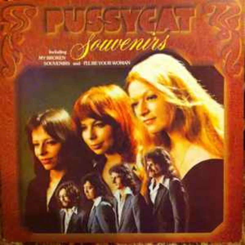 Pussycat  Souvenirs  (1977)