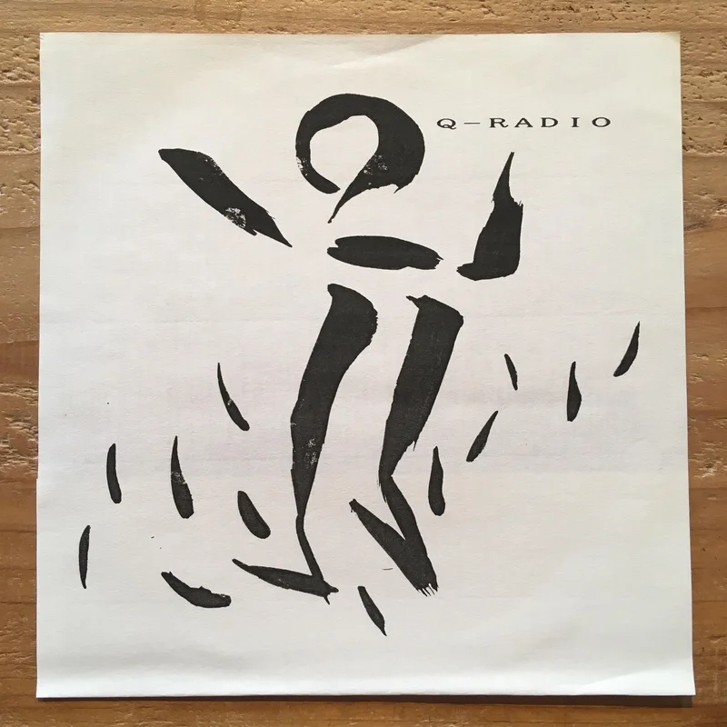 Q Radio - Ocarina Park/Echo Back