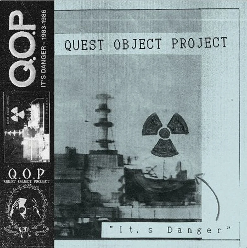 Quest Object Project (Q.O.P.) - It's Danger NEW METAL LP