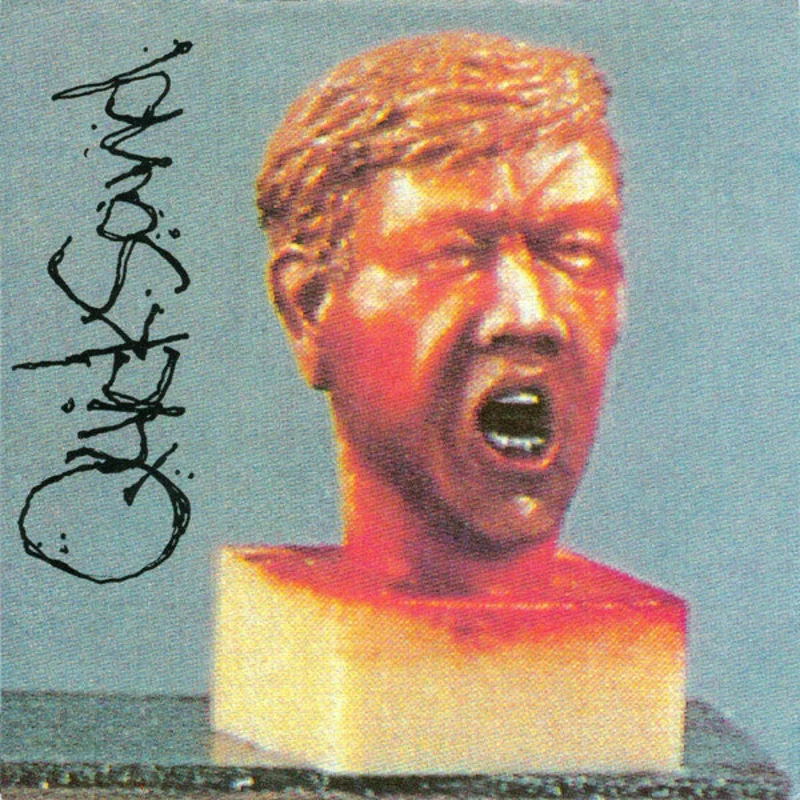 Quicksand - S/T NEW 7"