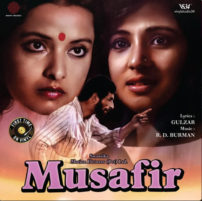 R. D. Burman - Musafir (Quick Ship)