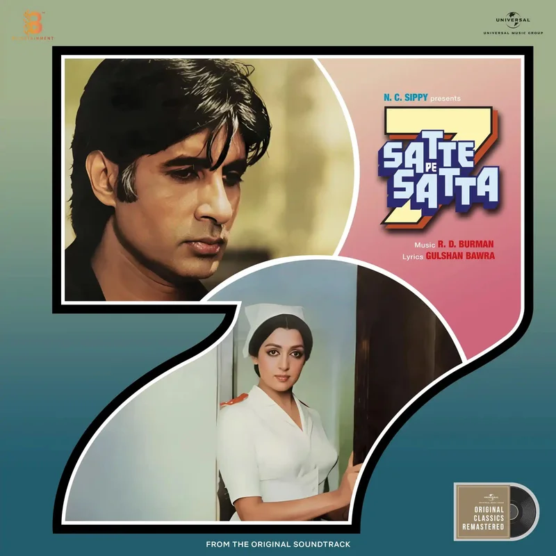 R. D. Burman - Satte Pe Satta (Quick Ship)