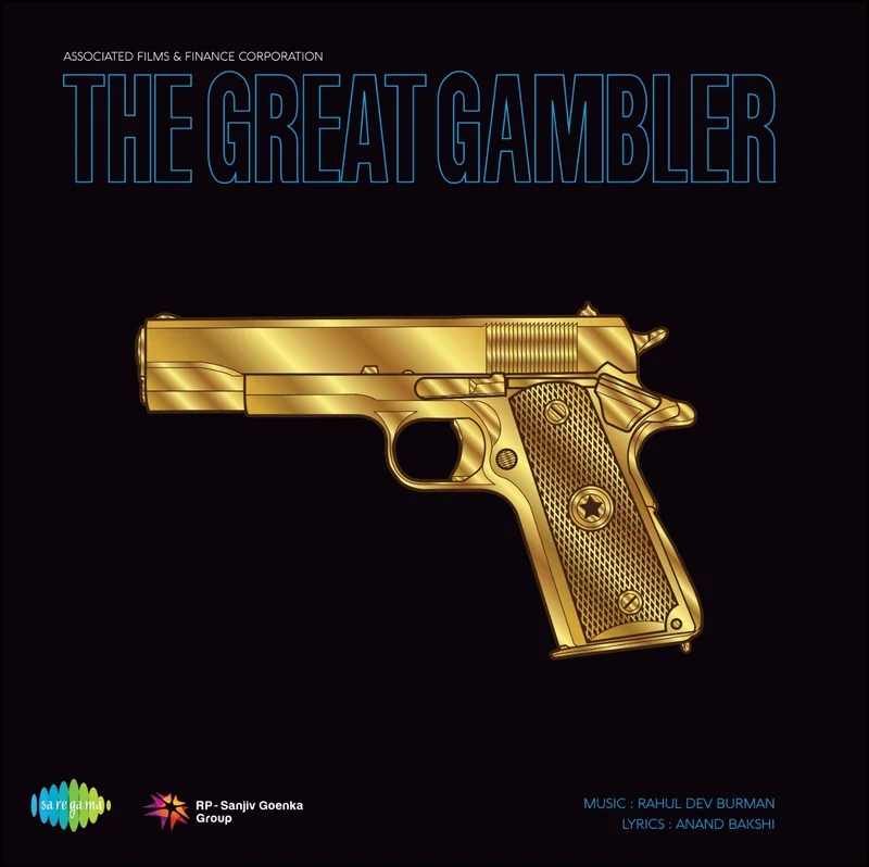 R. D. Burman - THE GREAT GAMBLER (Quick Ship)