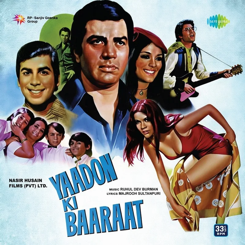 R. D. Burman - Yaadon Ki Baarat (Quick Ship)