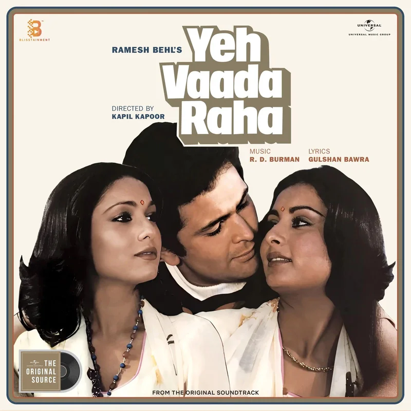 R. D. Burman - Yeh Vaada Raha (Quick Ship)