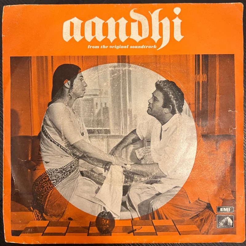 Rahul Dev Burman  Aandhi (7 Inch Disc - EP) (Used Vinyl - VG+) NJ Marketplace