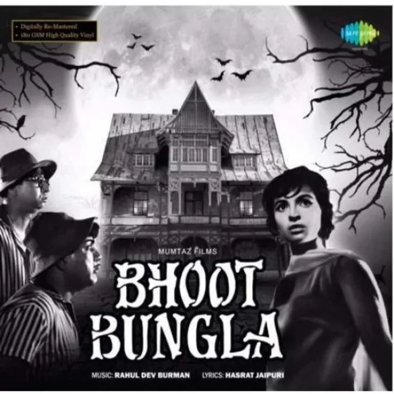 Rahul Dev Burman - Bhoot Bungla (Quick Ship)