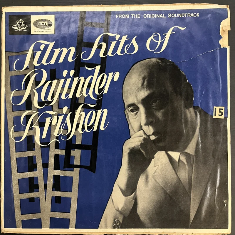 Rajinder Krishen*  Film Hits Of Rajinder Krishen (Used Vinyl - VG+) JB Marketplace