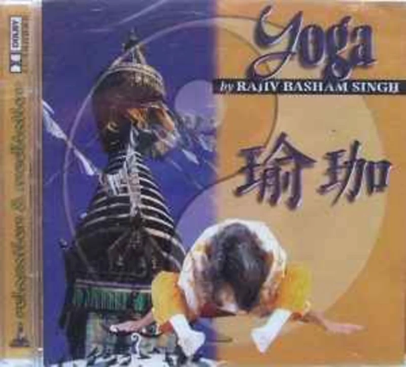 Rajiv Basham Singh  Yoga  (2001)     CD