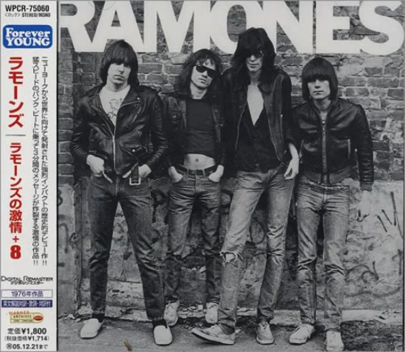 Ramones - S/T USED CD (jpn)