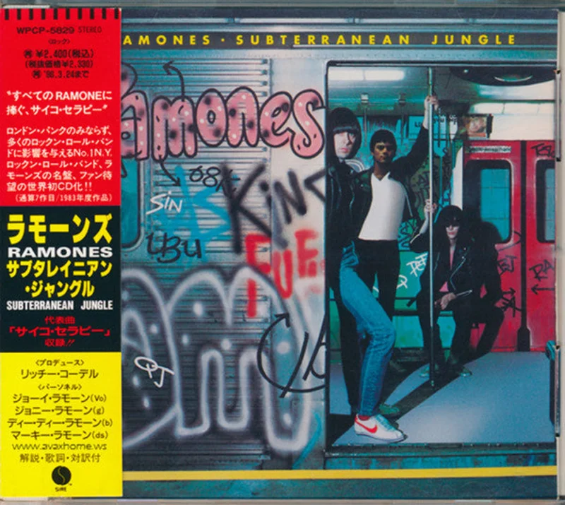 Ramones - Subterranean Jungle USED CD (jpn)