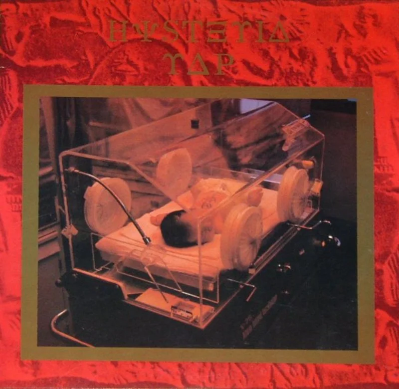 Rap - Hysteria USED POST PUNK / GOTH LP