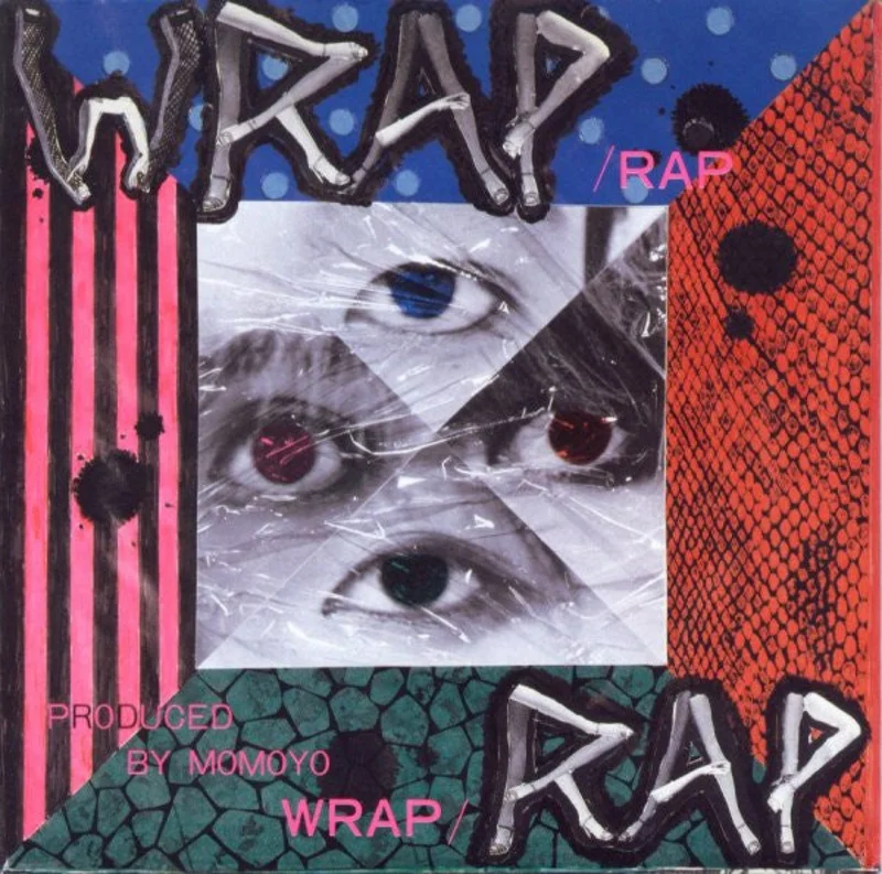 Rap - Wrap USED 7"