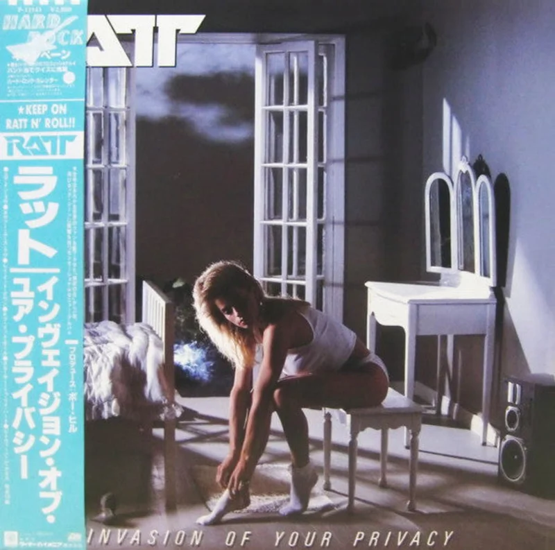 Ratt - Invasion Of Your Privacy USED METAL LP (jpn)