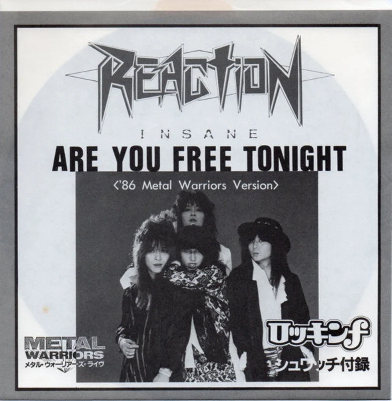 Reaction - Are You Free Tonight  USED METAL 7" (flexi)