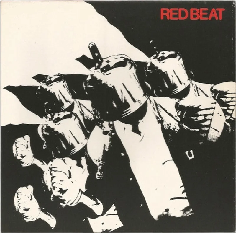 Red Beat - Survival USED 7"