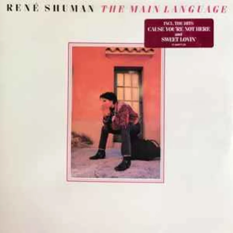Ren Shuman  The Main Language  (1988)