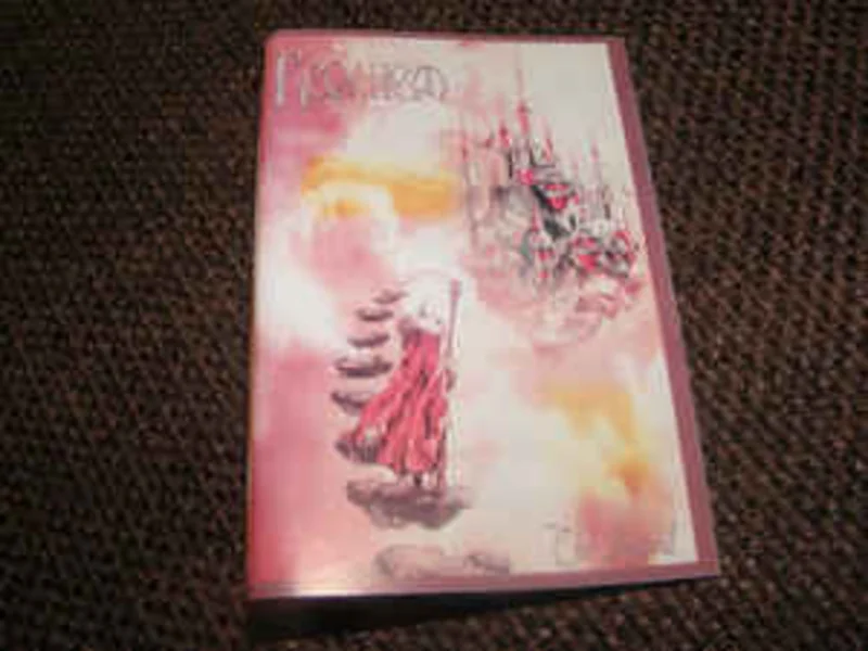 Requiem (4)  The Arrival (2003)
