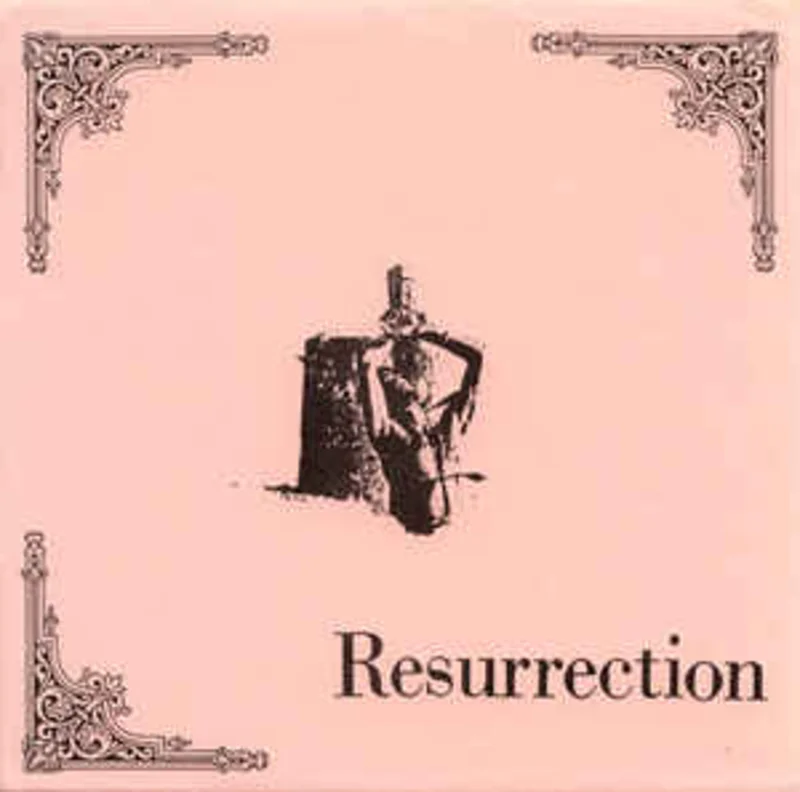 Resurrection - S/T USED 7" (flexi)