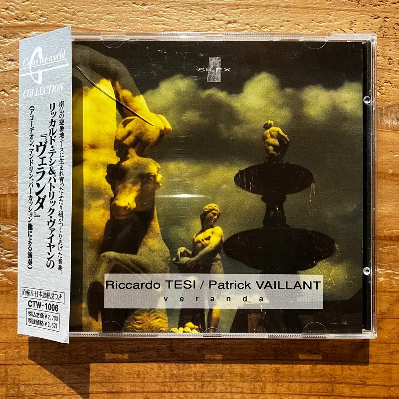Riccardo Tesi - Patrick Vaillant  Vranda (CD)