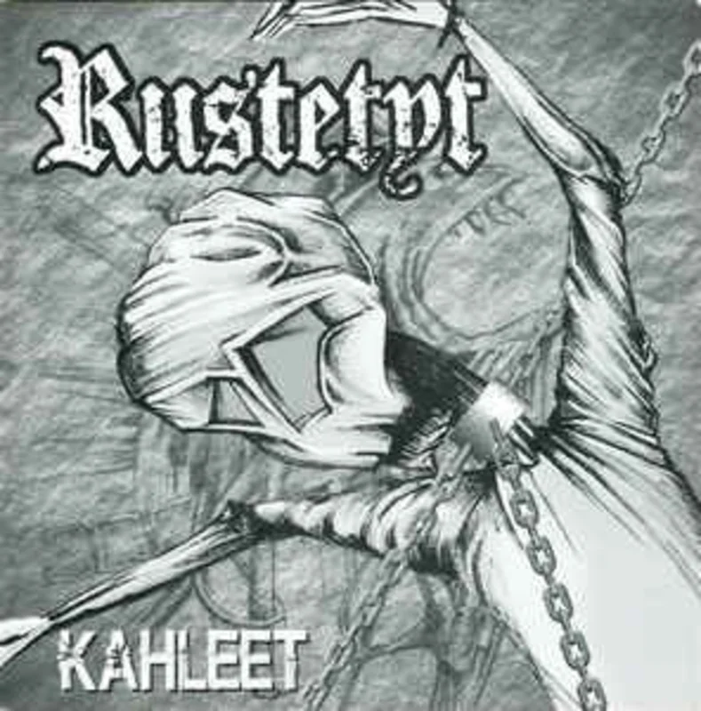 Riistetyt - Kahleet USED 7"