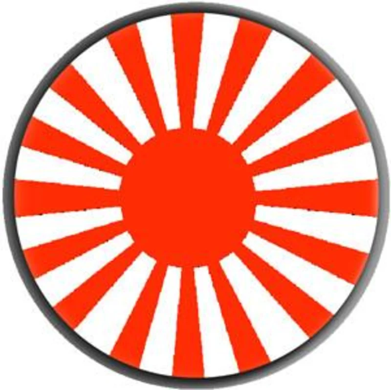 RISING SUN button (1 inch)