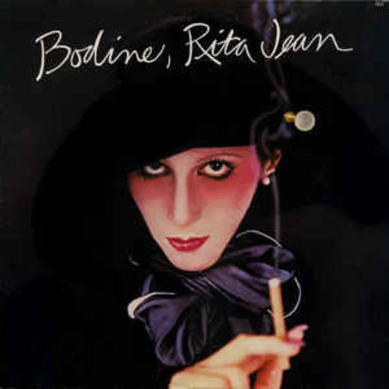 Rita Jean Bodine  Bodine, Rita Jean  (1974)