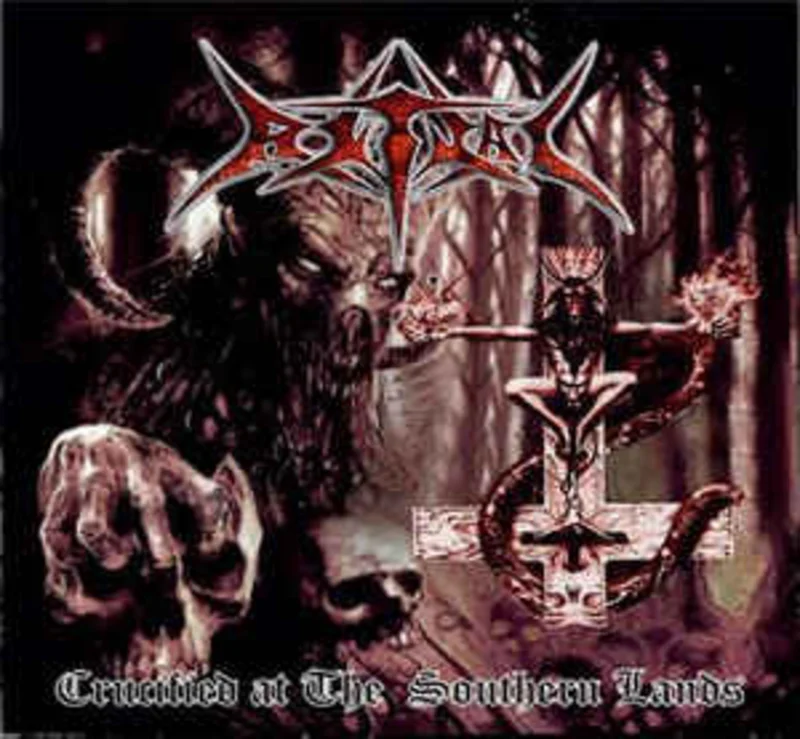 Ritual - Crucified At The Southern Lands NEW METAL 7"